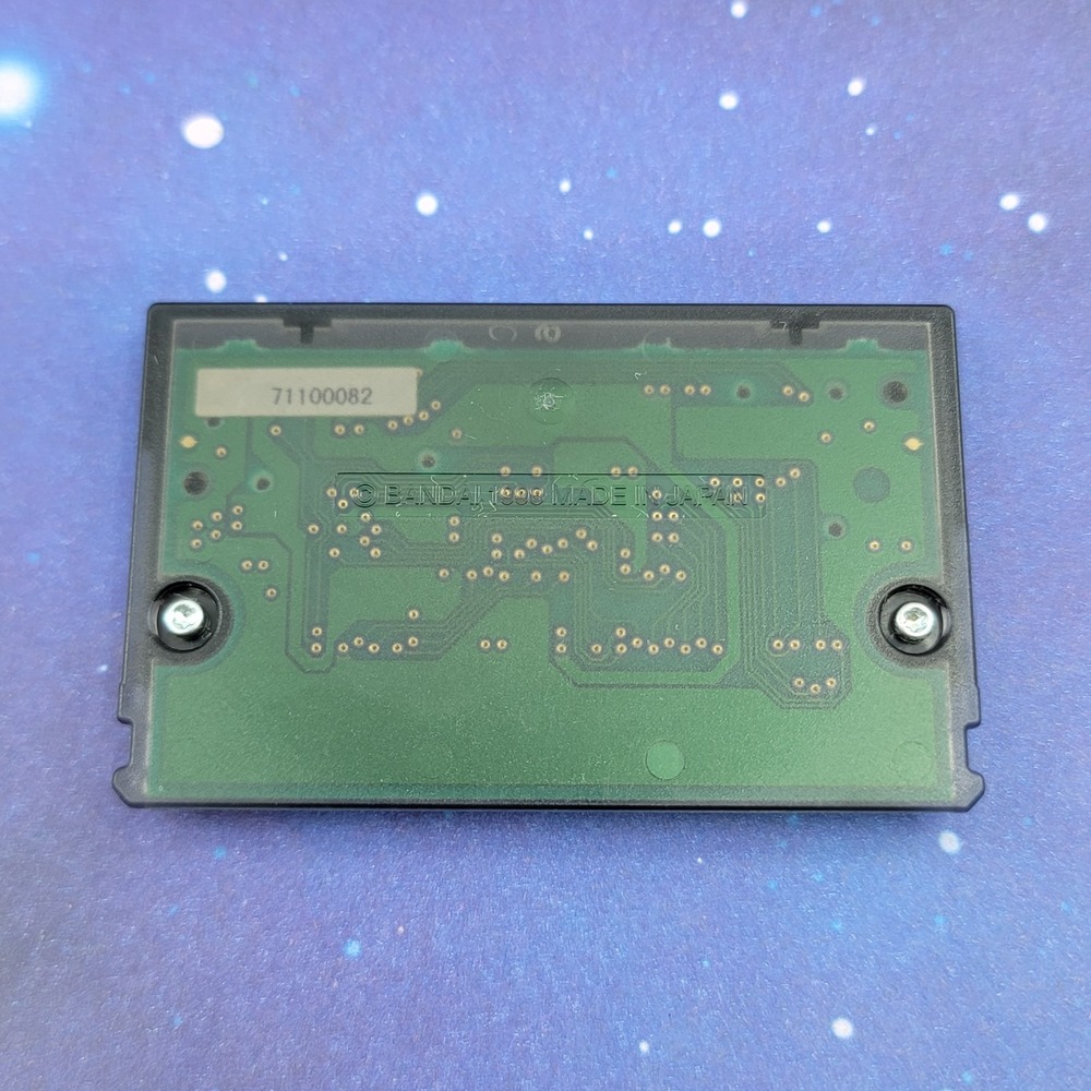 Uzumaki Denshi Kaiki Hen (Bandai Wonderswan) JAPANESE Video Game 0149 - Picture 2 of 6